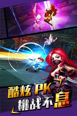 爆裂魔女无限钻石金币版 游戏截图